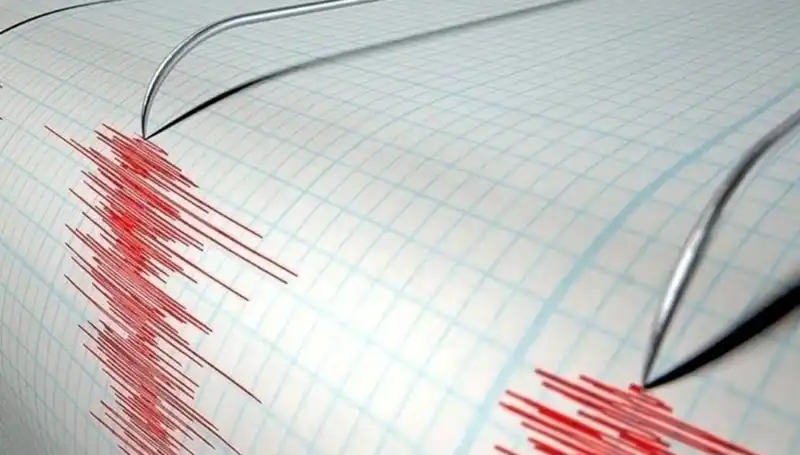 Akdeniz'de Gerçekleşen 3.8 Büyüklüğündeki Deprem Neleri Etkiledi?
