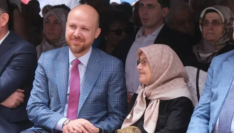 Türkiye Eğitimde Zirvede: Bilal Erdoğan’dan Etkileyici Açıklama