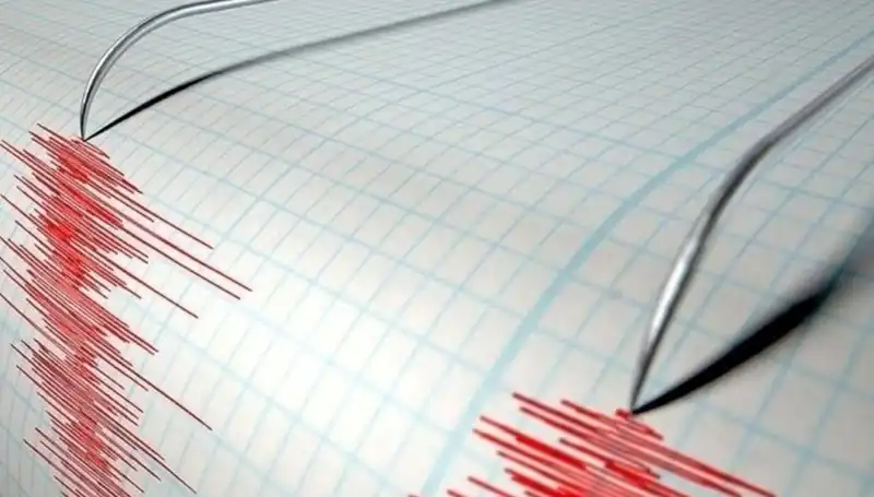 Bingöl'de Şiddetli Deprem: 3,9 Büyüklüğünde Sarsıntı Yaşandı